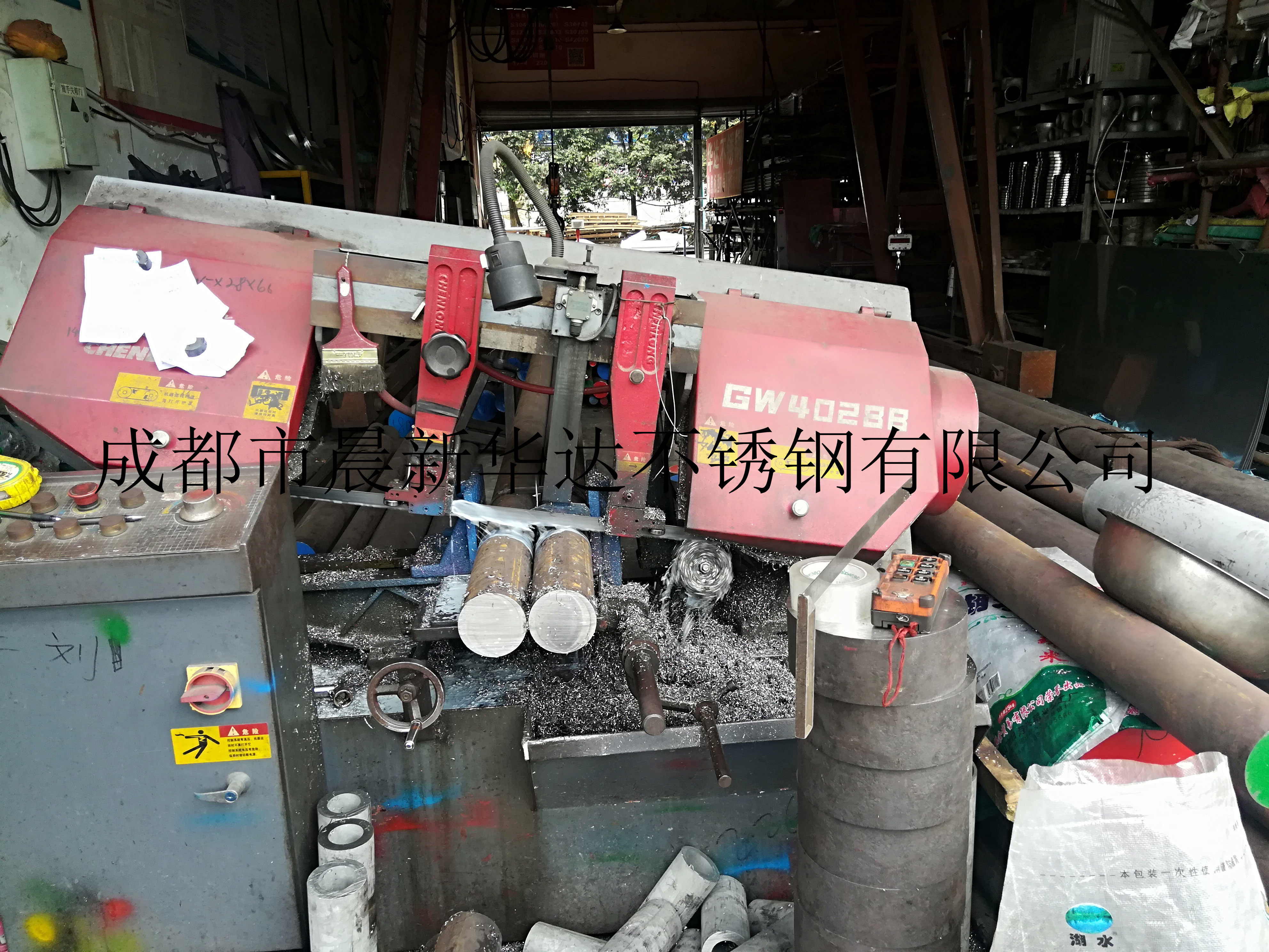 不銹鋼圓鋼 鋸床開(kāi)零